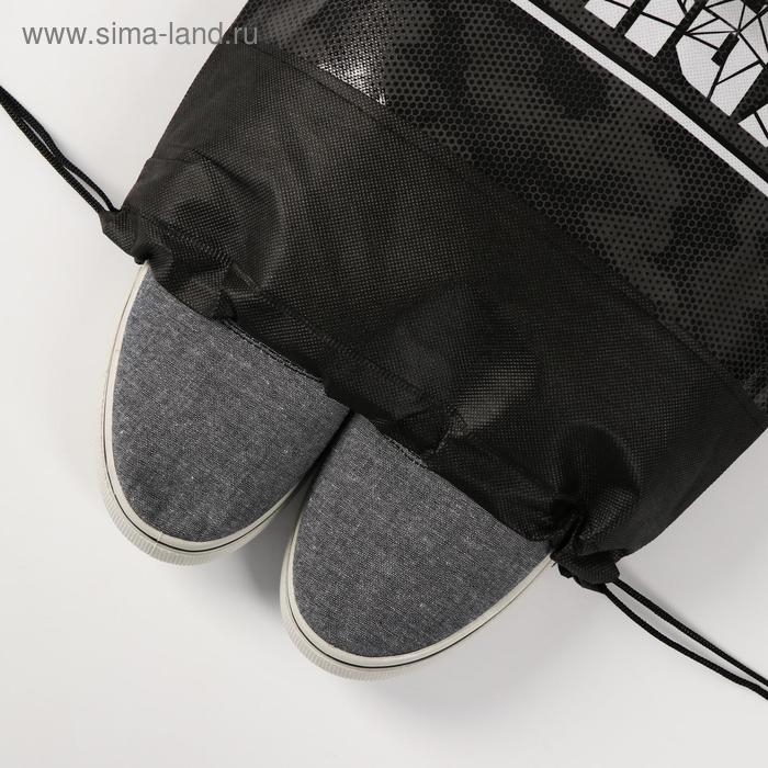 Мешок для обуви &laquo;Круче всех&raquo; непромокаемое полотно 30 х 40 см