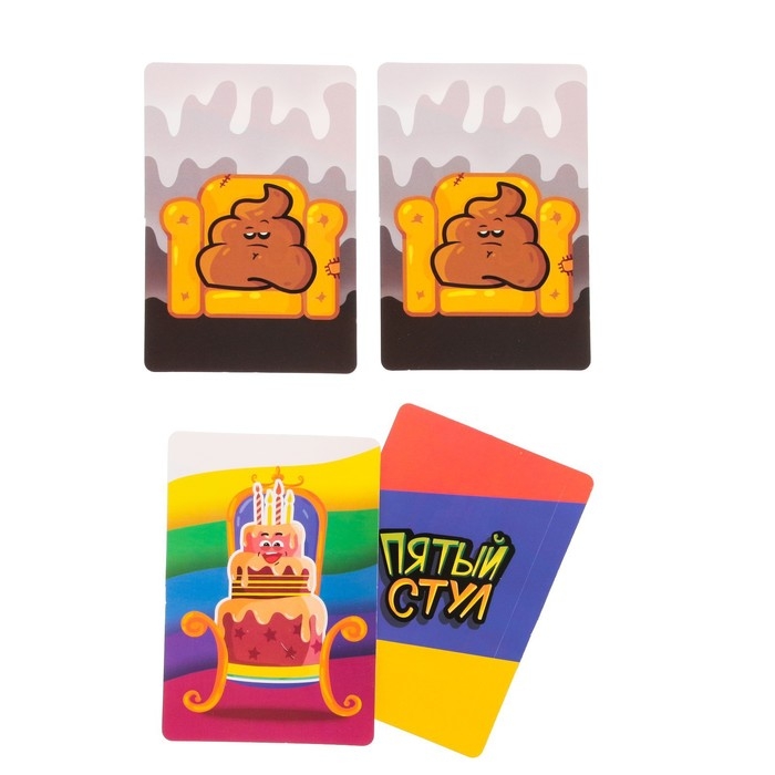 Настольная игра «Пятый стул», 3-5 игроков, 5+ Настольная игра «Пятый стул», 3-5 игроков, 5+