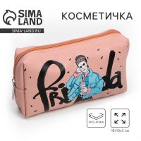 Косметичка-пенал FRIDA, искусственная кожа, размер 18х10 см