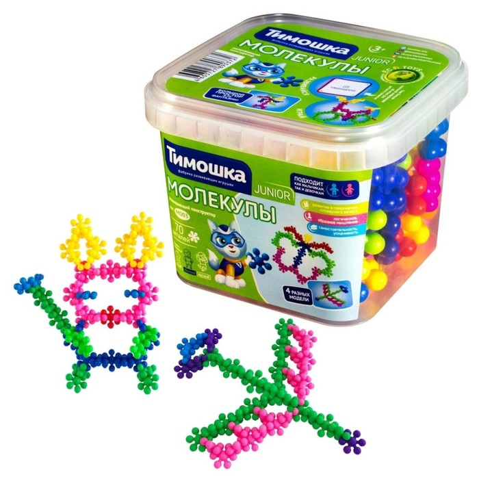 Конструктор «Молекулы», 70 деталей Конструктор «Молекулы», 70 деталей