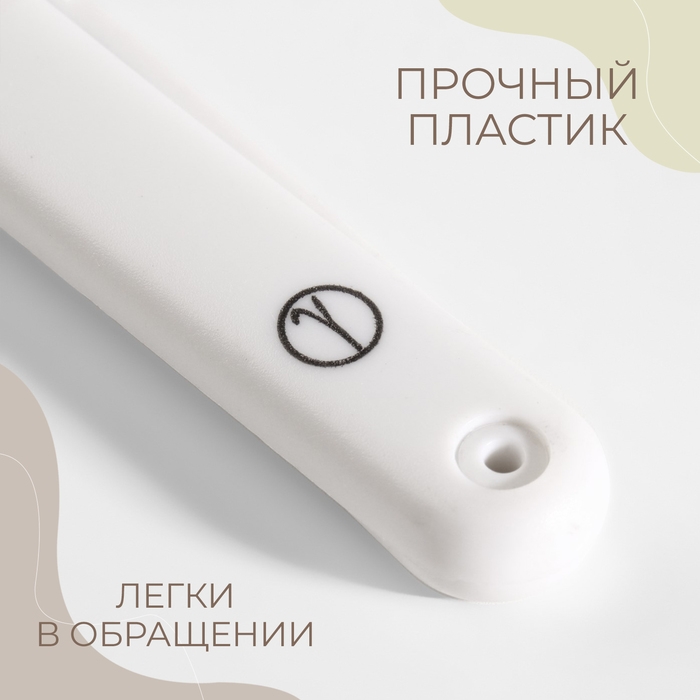 Ножницы для обрезки ниток, с защитным колпачком, 11,3 см Ножницы для обрезки ниток, с защитным колпачком, 11,3 см