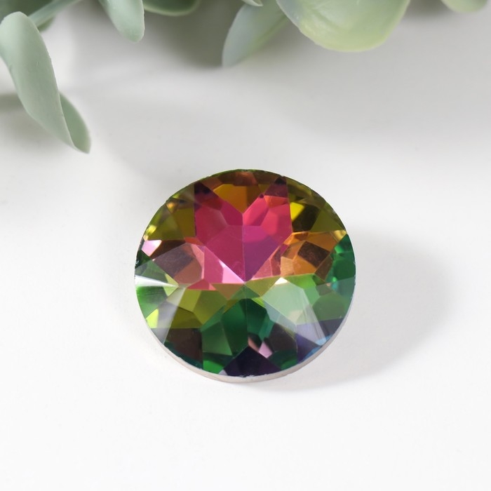 Сувенир стекло  Сувенир стекло "Бриллиант голография" d=3 см