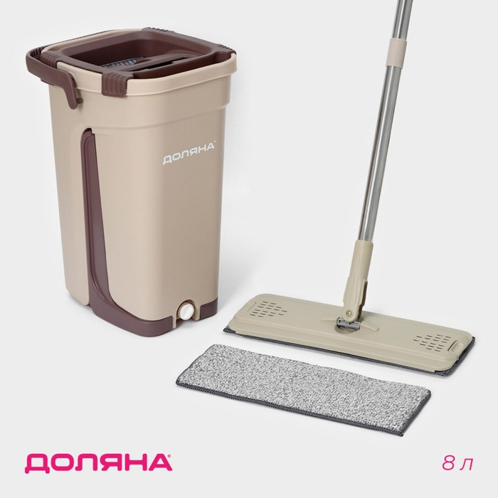 Швабра с отжимом и ведро Доляна: швабра плоская, ведро с отсеками для полоскания и отжима 8 л, запасная насадка из микрофибры, цвет МИКС Швабра с отжимом и ведро Доляна: швабра плоская, ведро с отсеками для полоскания и отжима 8 л, запасная насадка из микрофибры, цвет МИКС