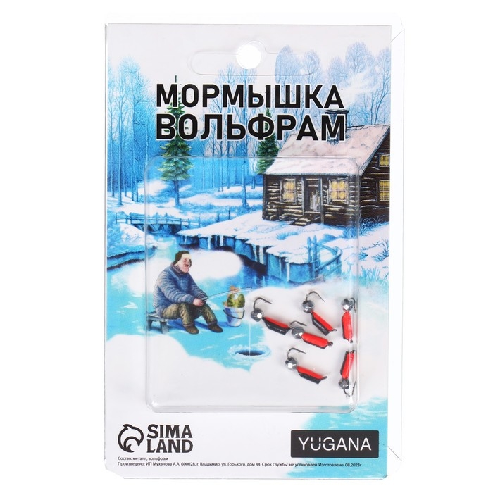 Мормышка Столбик чёрный, красное брюшко + шар гранен серебро, вес 0.7 г Мормышка Столбик чёрный, красное брюшко + шар гранен серебро, вес 0.7 г