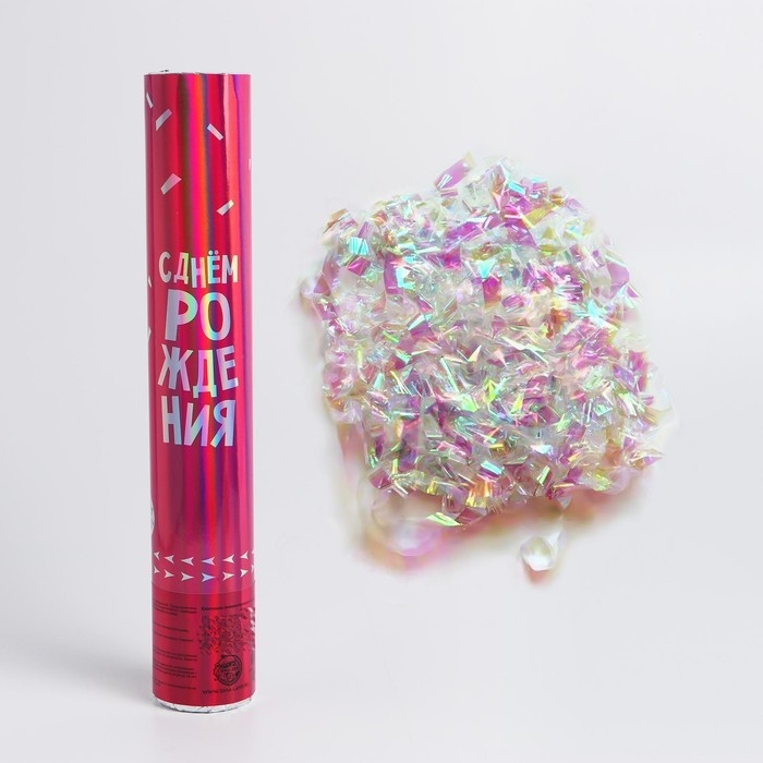 Хлопушка пневматическая «С Днём Рождения», 30 см, розовая Хлопушка пневматическая «С Днём Рождения», 30 см, розовая