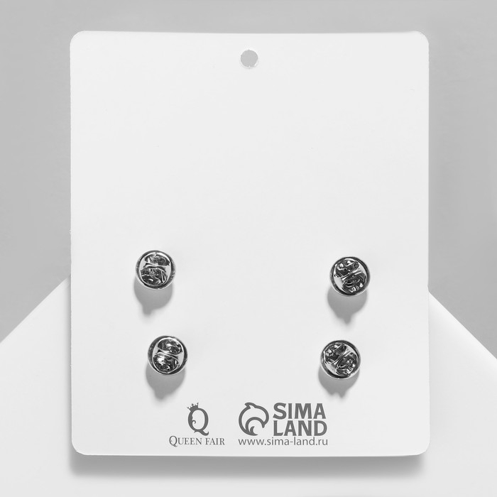 Набор значков (2 шт.) для воротника «Веточки», цвет серебро Набор значков (2 шт.) для воротника «Веточки», цвет серебро