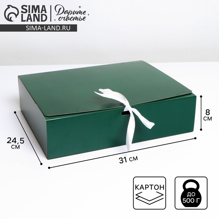 Коробка подарочная складная, упаковка, «Изумрудная», 31 х 24.5 х 8 см Коробка подарочная складная, упаковка, «Изумрудная», 31 х 24.5 х 8 см