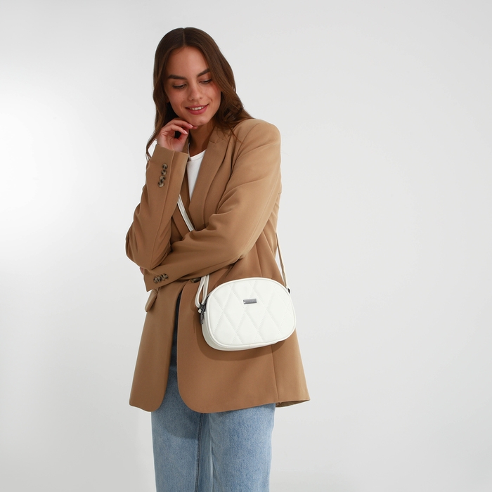 Сумка женская кросс-боди на молнии, цвет белый Сумка женская кросс-боди на молнии, цвет белый