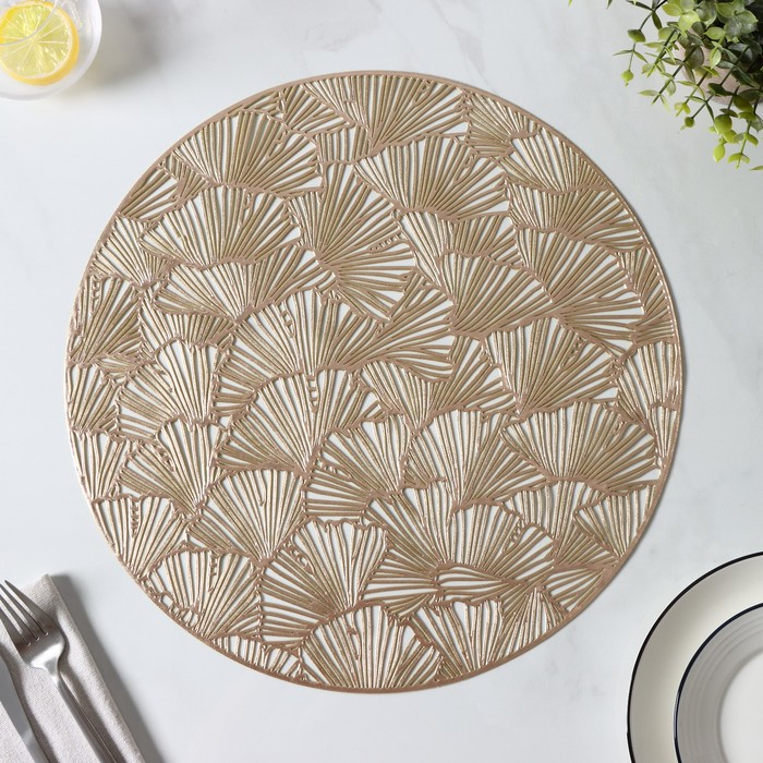 Салфетки сервировочные на стол Доляна «Веер», d=38 см, 4 шт, цвет золотой