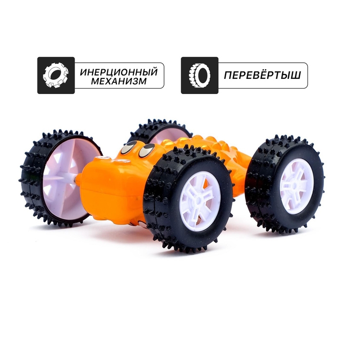 Машина инерционная «Перевёртыш», цвета МИКС Машина инерционная «Перевёртыш», цвета МИКС