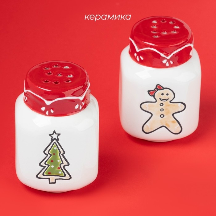 Новогодний набор для специй Доляна Sweet Treats, 2 предмета: солонка 130 мл, перечница 130 мл, керамика, цвет белый Новогодний набор для специй Доляна Sweet Treats, 2 предмета: солонка 130 мл, перечница 130 мл, керамика, цвет белый