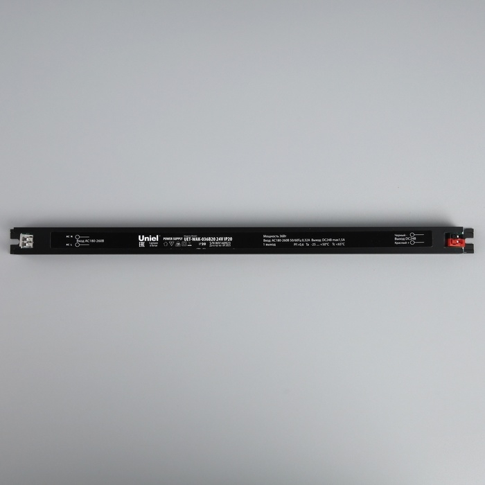 Ультратонкий блок питания для светодиодных лент и модулей Uniel PRO, 36 Вт, 24 В, IP20 Ультратонкий блок питания для светодиодных лент и модулей Uniel PRO, 36 Вт, 24 В, IP20