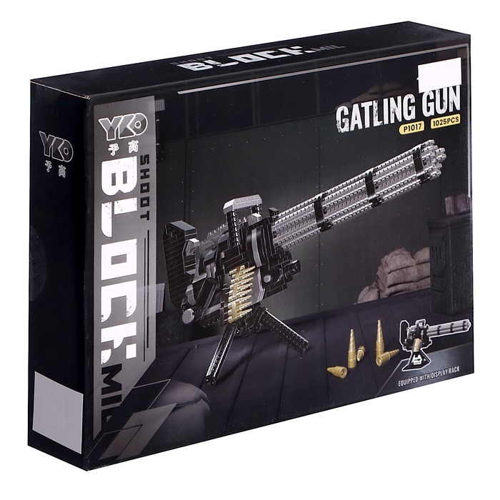 Конструктор-Мини «Оружие. Миниган», 1025 деталей Конструктор-Мини «Оружие. Миниган», 1025 деталей