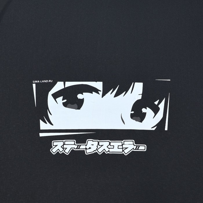 Зонт-трость с фигурной ручкой катана Зонт-трость с фигурной ручкой катана "Аниме парень"