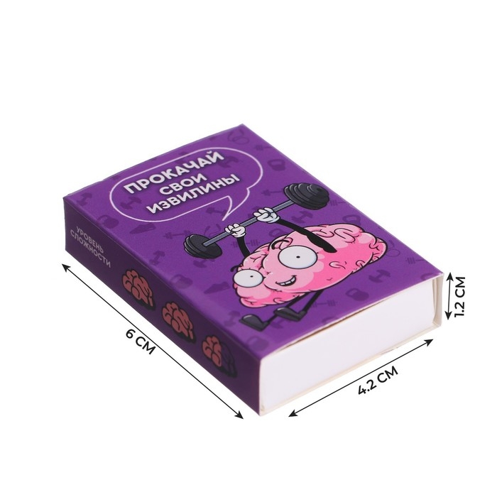 Головоломка «Пораскинь мозгами», металл, МИКС, в шоубоксе Головоломка «Пораскинь мозгами», металл, МИКС, в шоубоксе