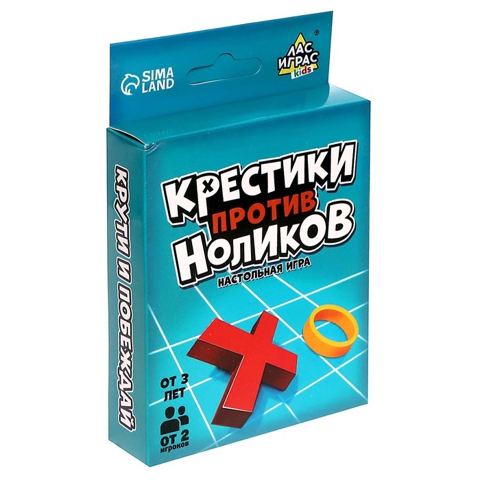 Настольная игра «Крестики против ноликов», от 2 игроков, 3+ Настольная игра «Крестики против ноликов», от 2 игроков, 3+