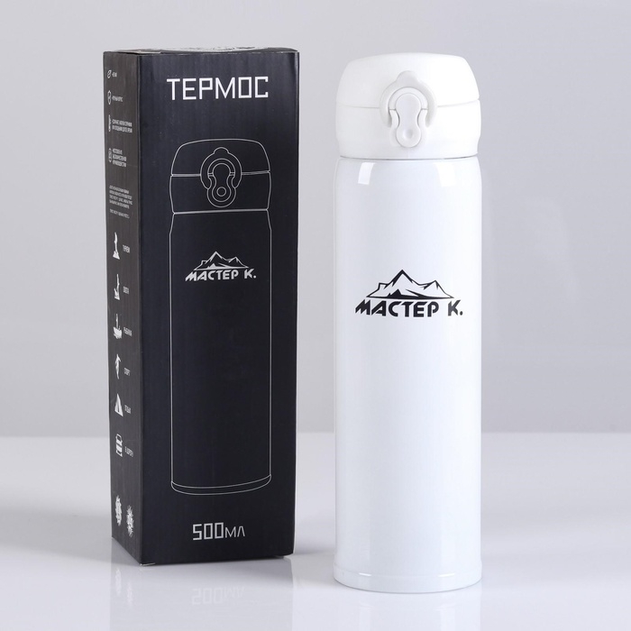 Термос, 500 мл (+/- 50 мл), Топ Термос, 500 мл (+/- 50 мл), Топ "Мастер К", сохраняет тепло 8 ч, 6.3 х 24.5 см