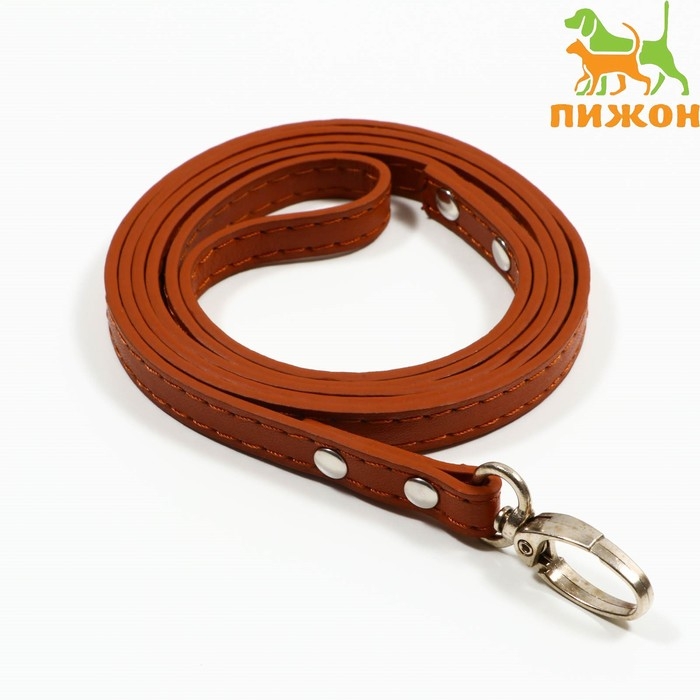 Поводок  Поводок "Основа" 120 х 1 см, коричневый