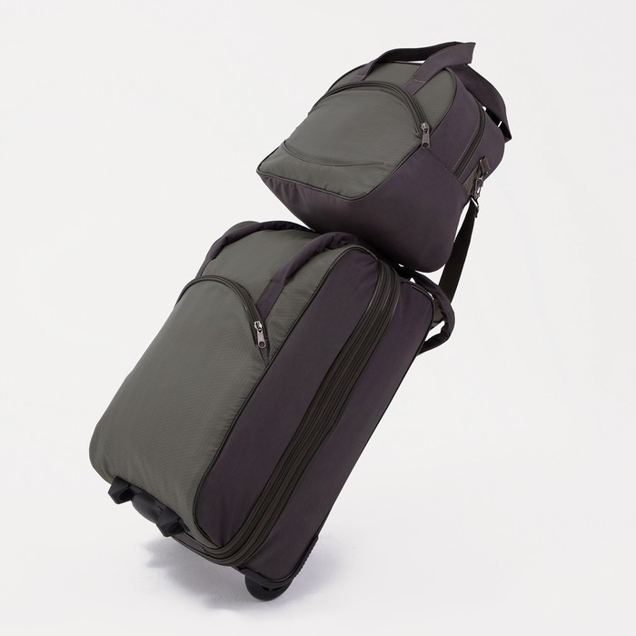 Чемодан малый 20 Чемодан малый 20", сумка дорожная на молнии, цвет хаки