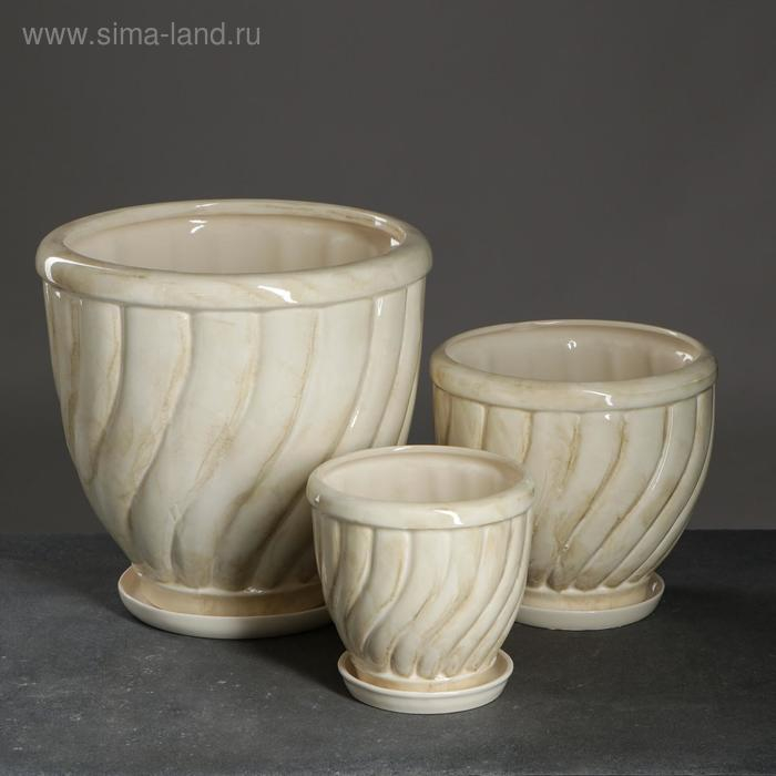 Набор горшков 3шт. Набор горшков 3шт. "Витой" белый: 16л, 6,5л, 2,5л