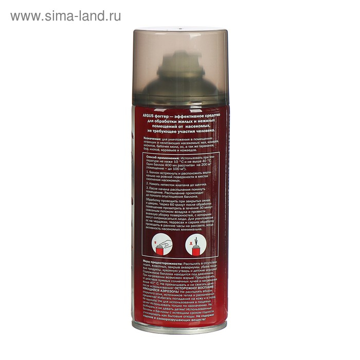 Аэрозоль от всех насекомых ARGUS Фоггер Аэрозоль от всех насекомых ARGUS Фоггер "Сухой туман", без запаха, 400 мл