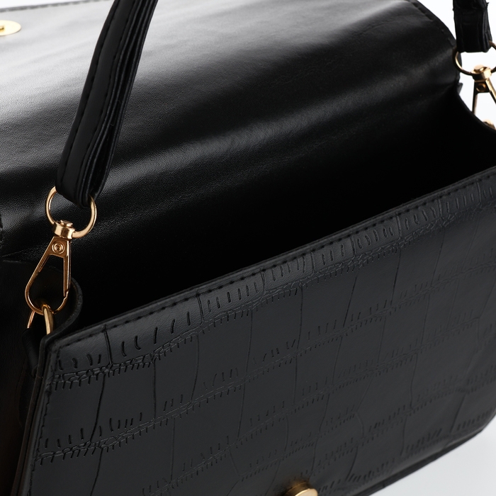 Сумка-мессенджер на магните, длинный ремень, цвет чёрный