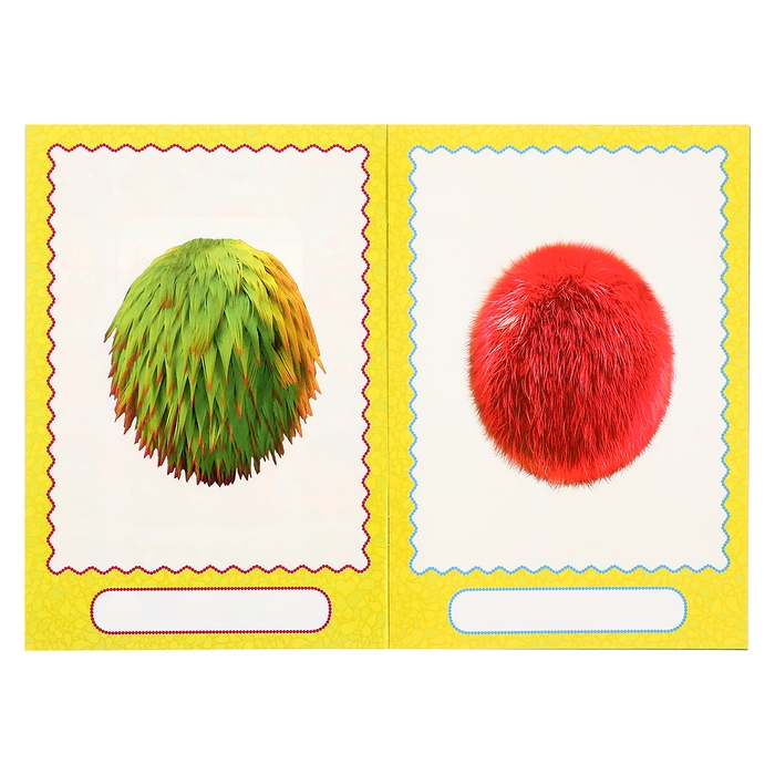 Сделай своего чудика «Каруселькина», книга с наклейками Сделай своего чудика «Каруселькина», книга с наклейками