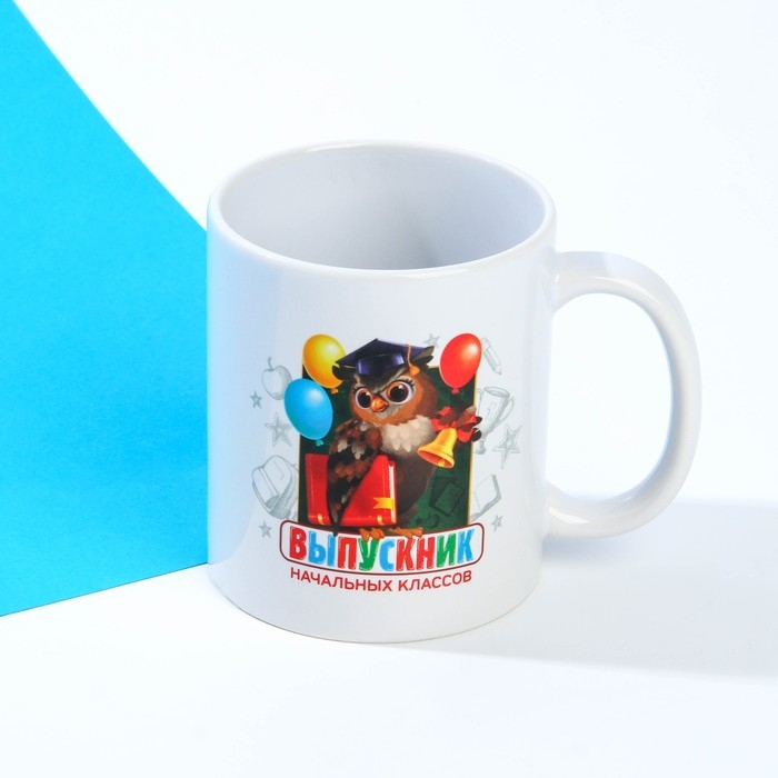 Кружка и орден на Выпускной «Выпускник начальных классов», подарочный набор Кружка и орден на Выпускной «Выпускник начальных классов», подарочный набор