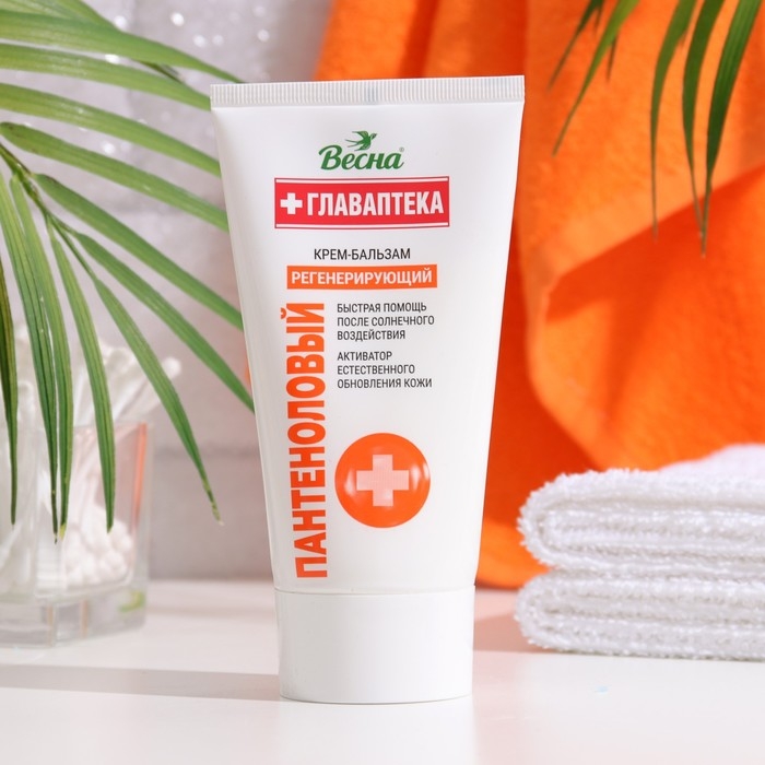 Крем для лица  Крем для лица "Весна", "Пантеноловый", регенерирующий, 150 мл