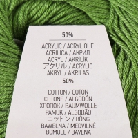 Пряжа "Baby cotton" 50% акрил 50% хлопок 165м/50гр (441 аспарагус)