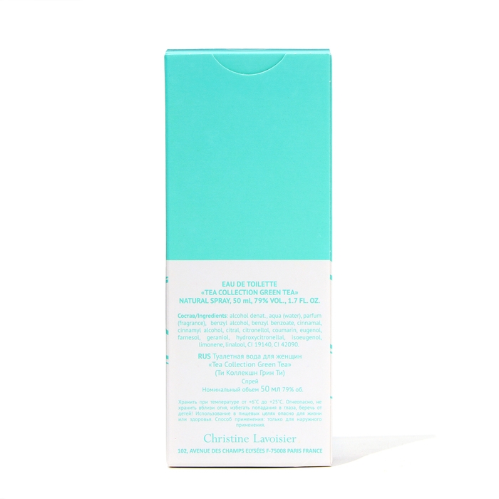 Туалетная вода женская Tea Collection Green Tea, 50 мл