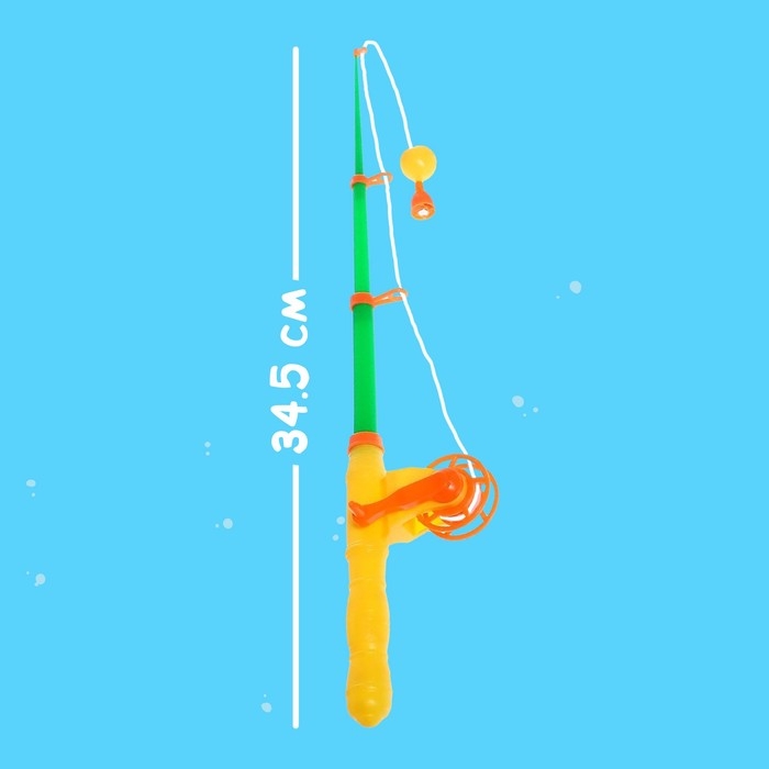 Рыбалка «Радужные рыбки», 4 рыбки Рыбалка «Радужные рыбки», 4 рыбки