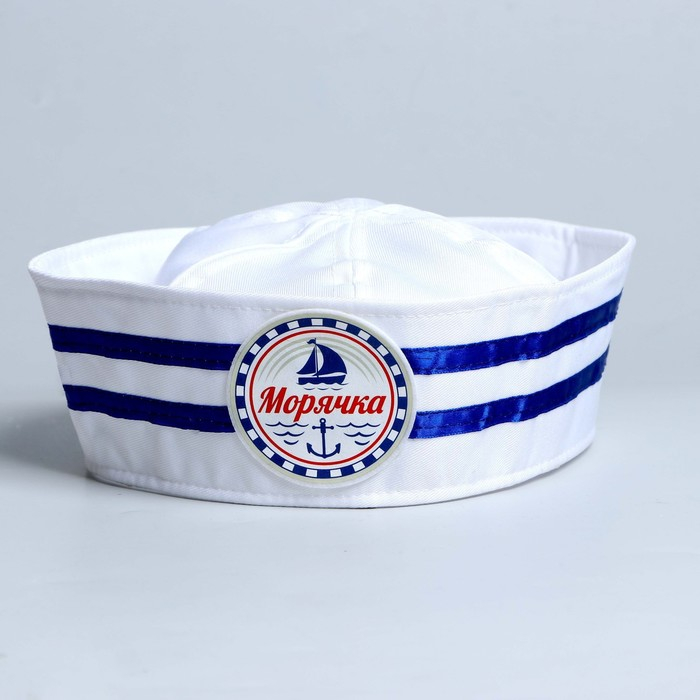 Шляпа юнги «Морячка», взрослая, р-р. 56-58 Шляпа юнги «Морячка», взрослая, р-р. 56-58