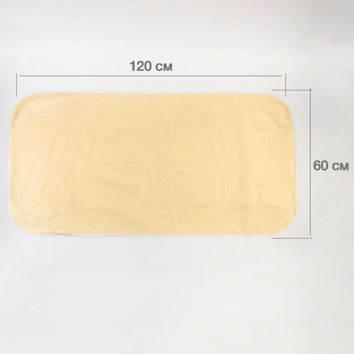 Клеёнка с ПВХ-покрытием, 60х120 см, на резинке, цвета МИКС Клеёнка с ПВХ-покрытием, 60х120 см, на резинке, цвета МИКС