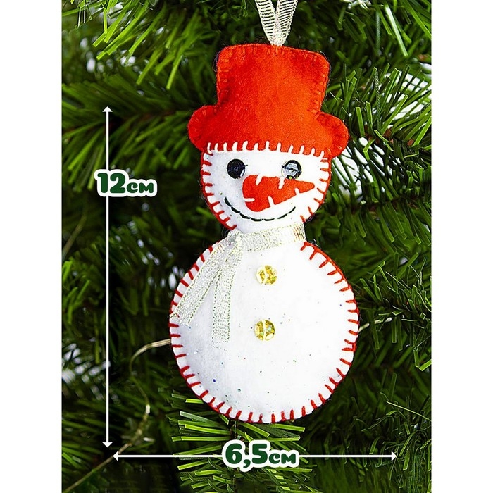 Набор для творчества. Мягкая игрушка из фетра «Новогодние игрушки» 6 шт.