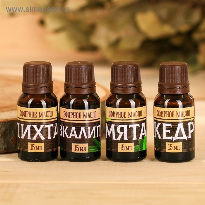 Набор 4 эфирных масла 15 мл Набор 4 эфирных масла 15 мл "Главному банщику"