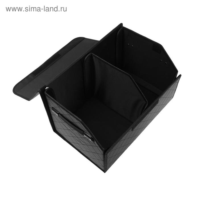 Органайзер кофр в багажник автомобиля HT-089, саквояж 48×30×28 см, экокожа Органайзер кофр в багажник автомобиля HT-089, саквояж 48×30×28 см, экокожа