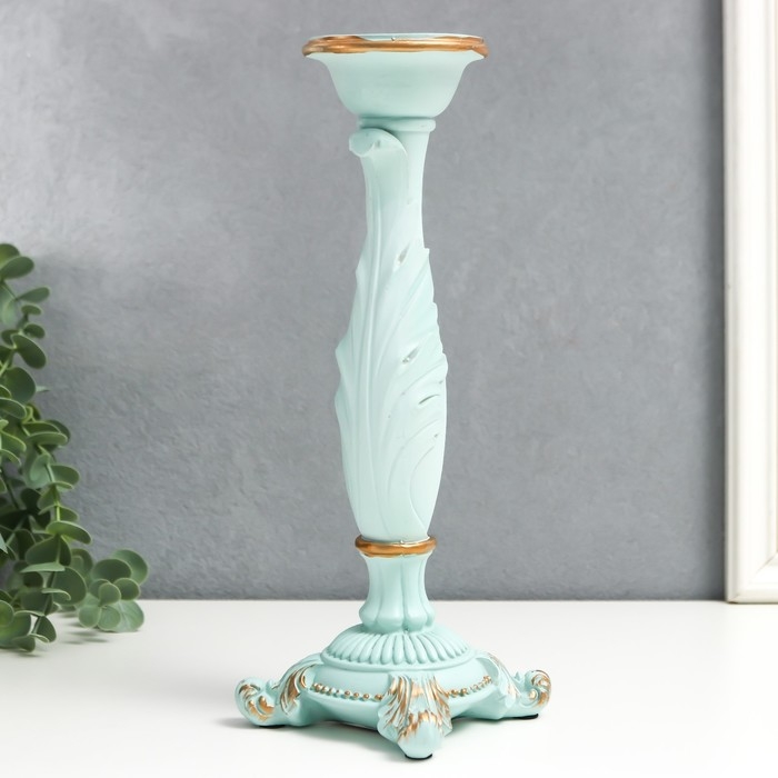 Подсвечник полистоун на 1 свечу Подсвечник полистоун на 1 свечу "Пышный лист" нежно-голубой 26,5х9х9 см