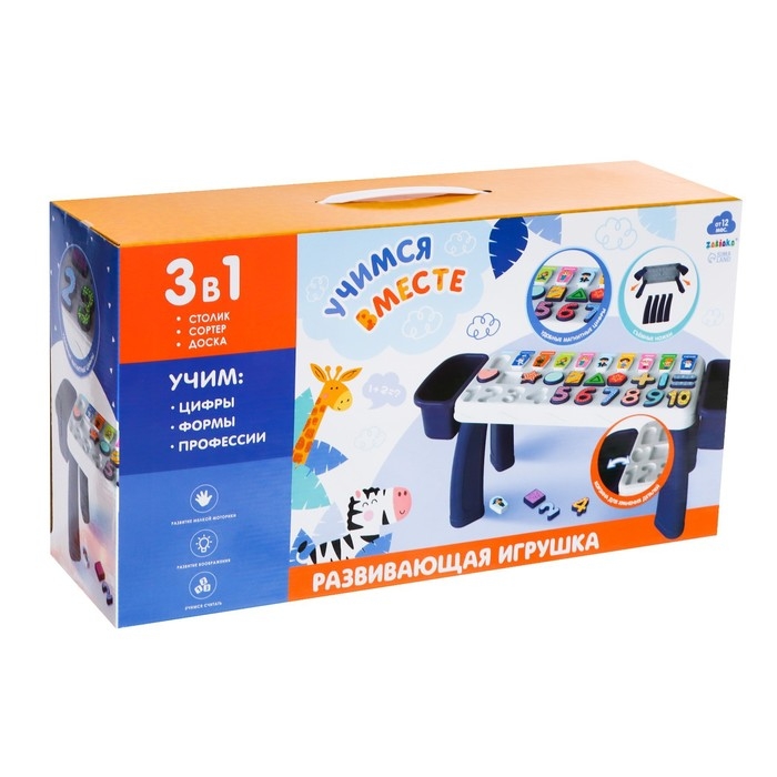 Развивающая игрушка «Учимся вместе» Развивающая игрушка «Учимся вместе»
