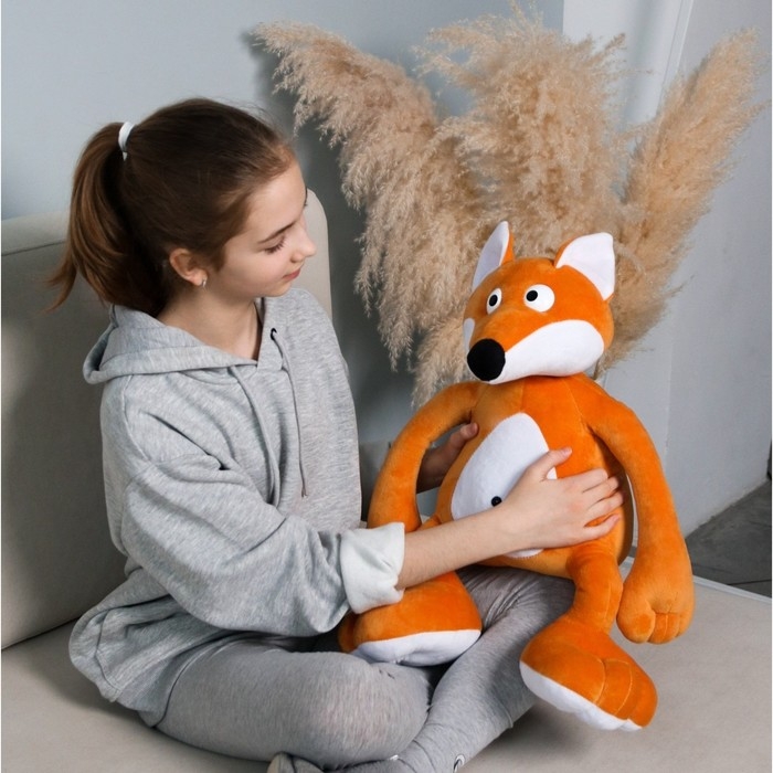Мягкая игрушка «Лис Карл», 56 см
