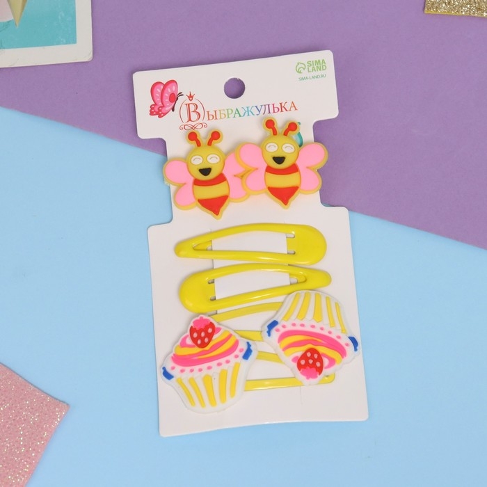 Набор для волос Набор для волос "Ширли" (2 резинки 5 см, 4 невидимки 5,5 см) пчёлка, жёлтый