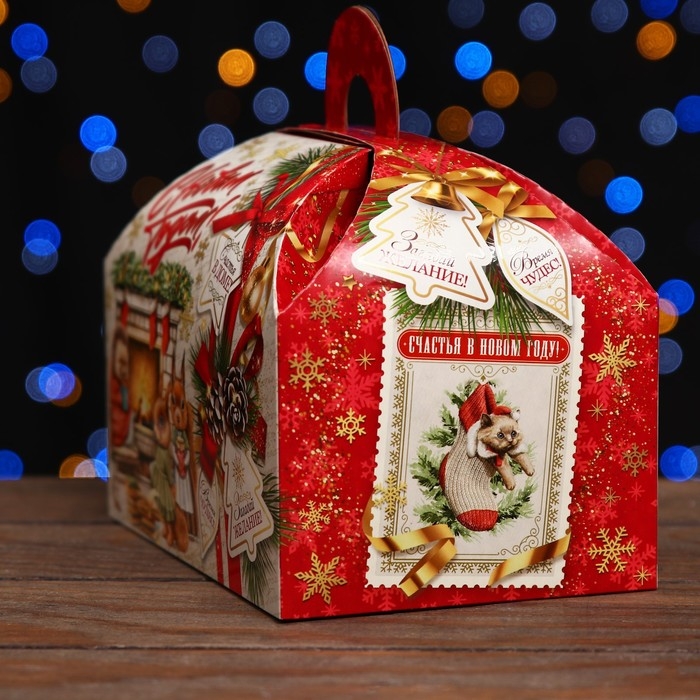 Новый год. Коробка подарочная складная Новый год. Коробка подарочная складная "Добрые Традиции" 19,5 х 13 х 14 см.