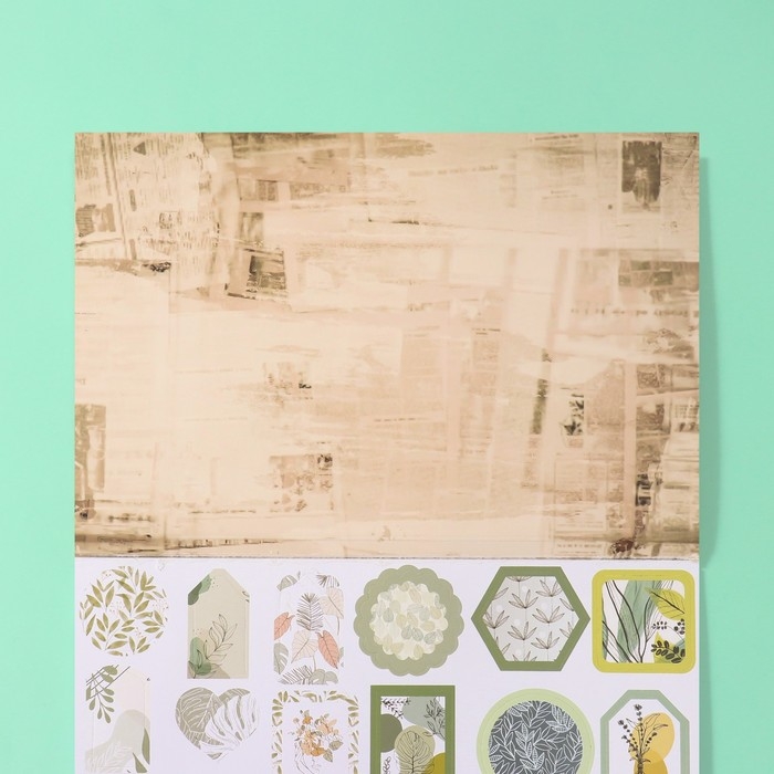 Наклейки в книжке Наклейки в книжке "Классика и акварель" + 3 фона 20,7х14,2 см