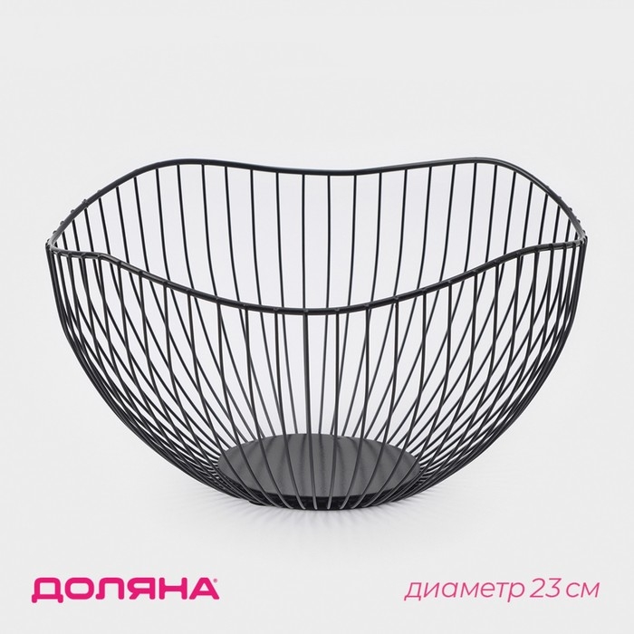 Фруктовница Доляна «Лайн», 26×26×12,5 см, чёрный Фруктовница Доляна «Лайн», 26×26×12,5 см, чёрный