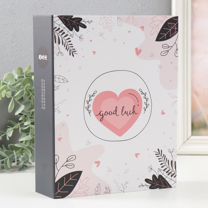 Фотоальбом на 200 фото 10х15 см Фотоальбом на 200 фото 10х15 см "Сердце и листья" 5х19х25 см