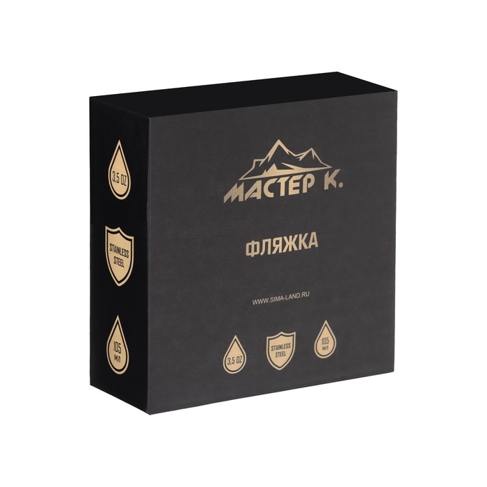 Фляжка для алкоголя  Фляжка для алкоголя "Браслет", нержавеющая сталь, подарочная, женская, 105 мл