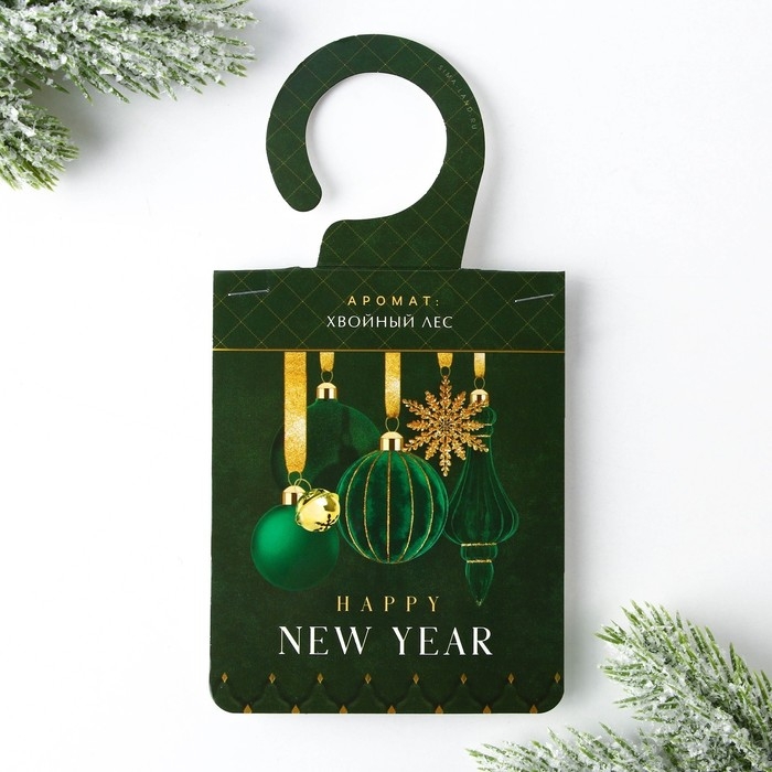 Ароматизатор для дома новогодний «Новый год: Happy new year», аромат хвойного леса, 8 х 15,5 см Ароматизатор для дома новогодний «Новый год: Happy new year», аромат хвойного леса, 8 х 15,5 см
