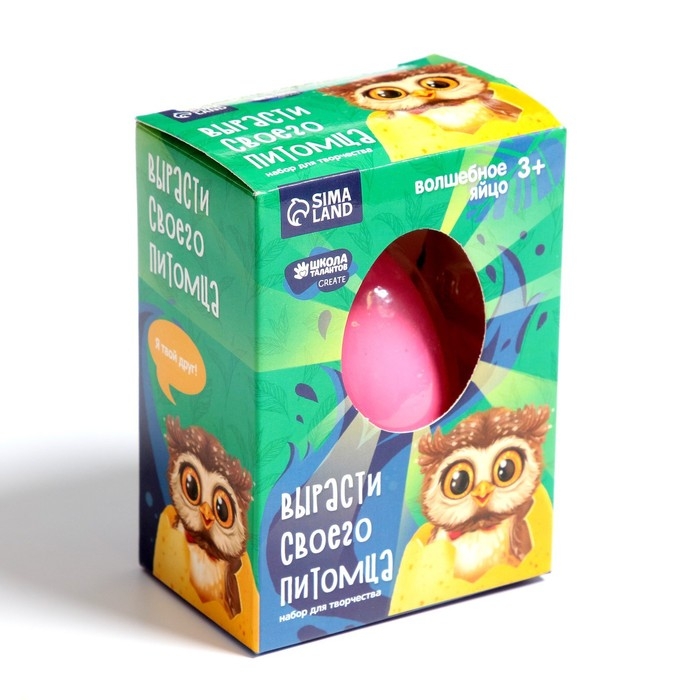 Растущие животные в яйце «Сова» МИКС Растущие животные в яйце «Сова» МИКС