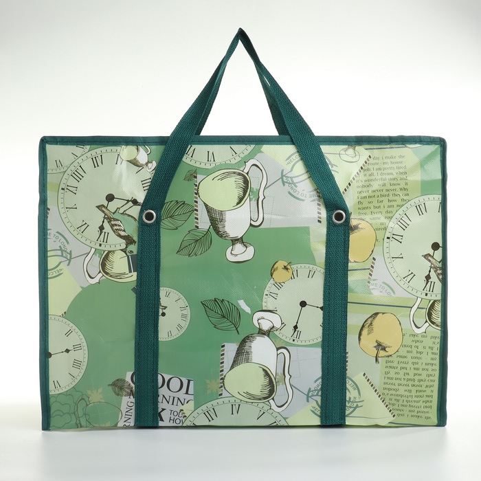 Сумка хозяйственная на молнии, наружный карман, цвет зелёный Сумка хозяйственная на молнии, наружный карман, цвет зелёный