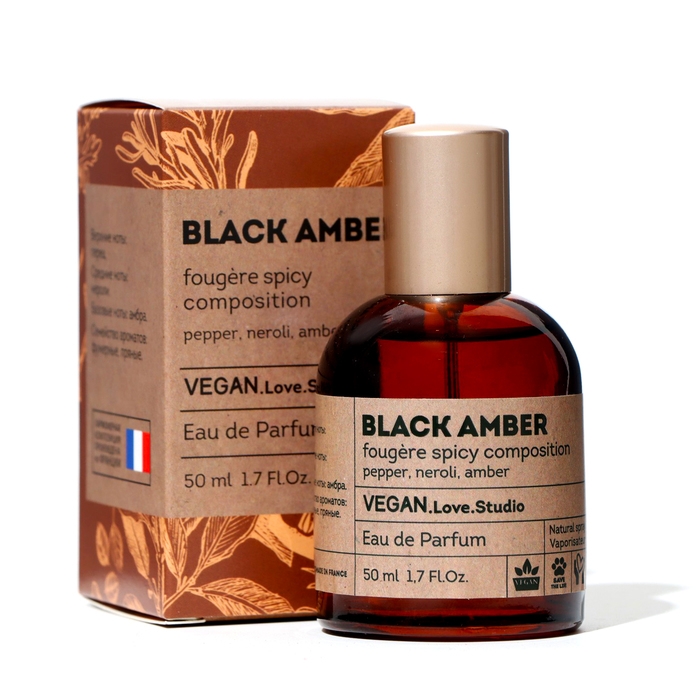 Парфюмерная вода женская Vegan Love Studio Black Amber, 50 мл (аромат Black Pepper & Amber, Neroli) Парфюмерная вода женская Vegan Love Studio Black Amber, 50 мл (аромат Black Pepper & Amber, Neroli)